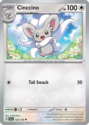 Cinccino 126/159 - Reverse Holofoil SV09 Journey Together