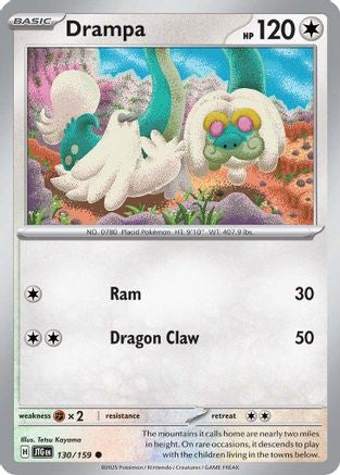 Drampa 130/159  SV09 Journey Together