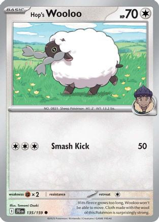 Hop's Wooloo 135/159 - Reverse Holofoil SV09 Journey Together