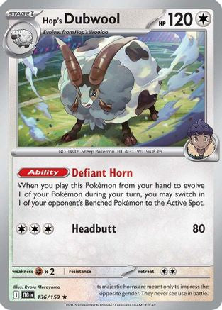 Hop's Dubwool 136/159 - Holofoil SV09 Journey Together