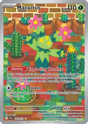 Maractus 160/159  - Holofoil SV09 Journey Together - Illustration Rare