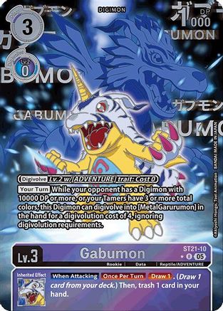 Gabumon [ST21-10] (Rare Pull) [Starter Deck: Hero of Hope]
