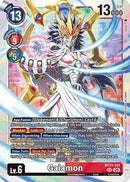 Gaiamon (BT21-101) - World Convergence Foil