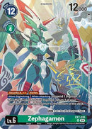 Zephagamon (Rare Pull) (EX7-036) - World Convergence Foil