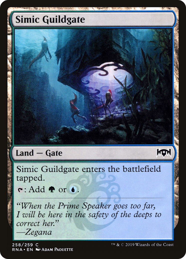 Simic Guildgate (258) (RNA-258)  Foil - Ravnica Allegiance