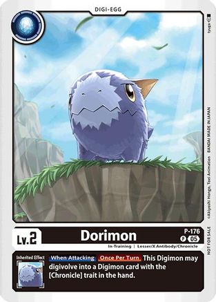 Dorimon [P-176] (Store Tournament 2025 Vol.2 Participation Pack) [Promotional Cards]