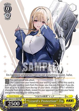 "Lizard's Protection" Tia (NIK/S117-E001 RR) - GODDESS OF VICTORY: NIKKE