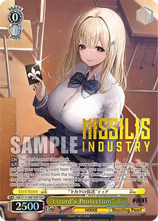 "Lizard's Protection" Tia (SSP) (NIK/S117-E001SSP SSP) - GODDESS OF VICTORY: NIKKE