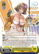 Anis: Sparkling Summer (NIK/S117-E002 RR) - GODDESS OF VICTORY: NIKKE
