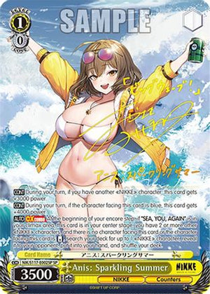 Anis: Sparkling Summer (SP) (NIK/S117-E002SP SP) - GODDESS OF VICTORY: NIKKE