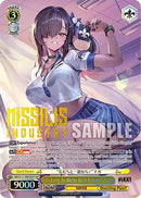 "As Long As We're With Friends" Naga (SSP) (NIK/S117-E003SSP SSP) - GODDESS OF VICTORY: NIKKE