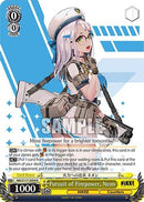 Pursuit of Firepower, Neon (NIK/S117-E004 R) - GODDESS OF VICTORY: NIKKE
