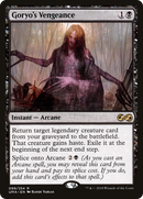 Goryo's Vengeance (UMA-099)  - Ultimate Masters