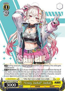 "Crazy Jackal" Jackal (SR) (NIK/S117-E007S SR) - GODDESS OF VICTORY: NIKKE