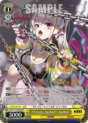 "Crazy Jackal" Jackal (SP) (NIK/S117-E007SP SP) - GODDESS OF VICTORY: NIKKE