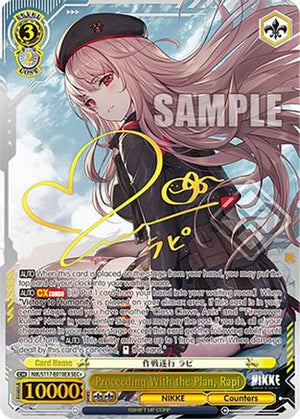Proceeding With the Plan, Rapi (SEC+) (NIK/S117-E010EX SEC+) - GODDESS OF VICTORY: NIKKE