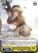 Class Clown, Anis (SR) (NIK/S117-E016S SR) - GODDESS OF VICTORY: NIKKE