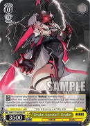 "Drake Special" Drake (SR) (NIK/S117-E020S SR) - GODDESS OF VICTORY: NIKKE