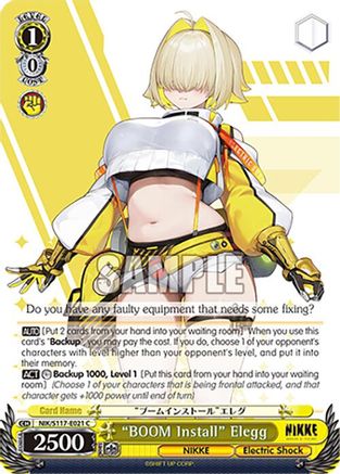 "BOOM Install" Elegg (NIK/S117-E021 C) - GODDESS OF VICTORY: NIKKE