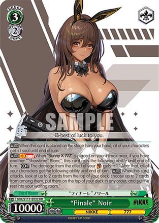 "Finale" Noir (NIK/S117-E032 RR) - GODDESS OF VICTORY: NIKKE