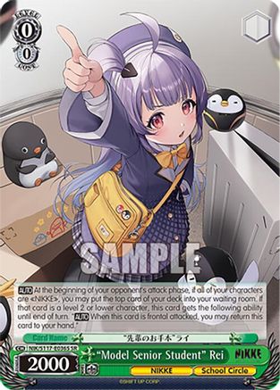 "Model Senior Student" Rei (SR) (NIK/S117-E036S SR) - GODDESS OF VICTORY: NIKKE