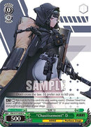 "Chastisement" D (NIK/S117-E040 U) - GODDESS OF VICTORY: NIKKE