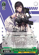 "Sense Sharing" Mihara (NIK/S117-E043 U) - GODDESS OF VICTORY: NIKKE