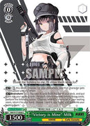 "Victory is Mine" Milk (NIK/S117-E048 C) - GODDESS OF VICTORY: NIKKE