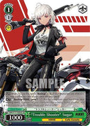 "Trouble Shooter" Sugar (SR) (NIK/S117-E050S SR) - GODDESS OF VICTORY: NIKKE