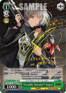 "Trouble Shooter" Sugar (SP) (NIK/S117-E050SP SP) - GODDESS OF VICTORY: NIKKE