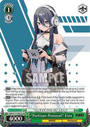 "Partisan Protocol" Exia (SR) (NIK/S117-E051S SR) - GODDESS OF VICTORY: NIKKE