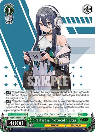 "Partisan Protocol" Exia (SR) (NIK/S117-E051S SR) - GODDESS OF VICTORY: NIKKE