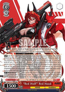 "Red Wolf" Red Hood (NIK/S117-E058 RR) - GODDESS OF VICTORY: NIKKE