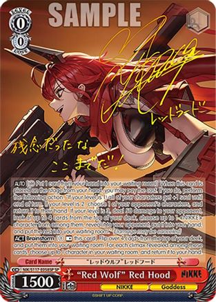 "Red Wolf" Red Hood (SP) (NIK/S117-E058SP SP) - GODDESS OF VICTORY: NIKKE
