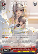 Modernia: First Affection (SP) (NIK/S117-E059SP SP) - GODDESS OF VICTORY: NIKKE