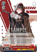 "Resplendent Cherry Blossom" Sakura (NIK/S117-E061 R) - GODDESS OF VICTORY: NIKKE