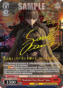 "Resplendent Cherry Blossom" Sakura (SP) (NIK/S117-E061SP SP) - GODDESS OF VICTORY: NIKKE