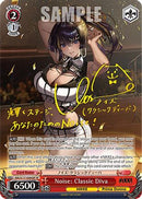 Noise: Classic Diva (SP) (NIK/S117-E064SP SP) - GODDESS OF VICTORY: NIKKE