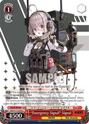 "Emergency Signal" Signal (NIK/S117-E076 C) - GODDESS OF VICTORY: NIKKE