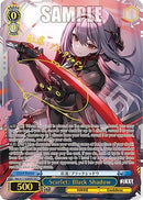 Scarlet: Black Shadow (SEC+) (NIK/S117-E085EX SEC+) - GODDESS OF VICTORY: NIKKE