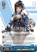 "Realization" Marian (NIK/S117-E088 R) - GODDESS OF VICTORY: NIKKE