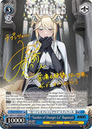 "Garden of Shangri-La" Rapunzel (SP) (NIK/S117-E094SP SP) - GODDESS OF VICTORY: NIKKE