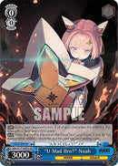 "U Mad Bro?" Noah (SR) (NIK/S117-E097S SR) - GODDESS OF VICTORY: NIKKE