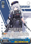 "Poli's Defense Line" Poli (SR) (NIK/S117-E099S SR) - GODDESS OF VICTORY: NIKKE
