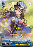 "Strawberry Shock" Diesel (SP) (NIK/S117-E100SP SP) - GODDESS OF VICTORY: NIKKE