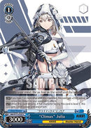 "Climax" Julia (NIK/S117-E107 C) - GODDESS OF VICTORY: NIKKE