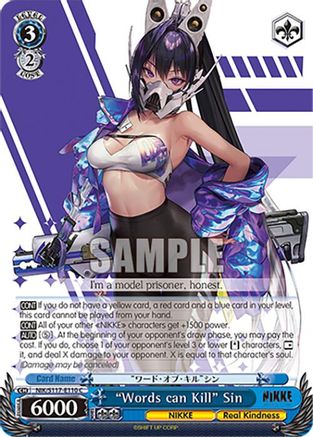 "Words can Kill" Sin (NIK/S117-E110 C) - GODDESS OF VICTORY: NIKKE