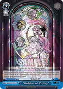 "Goddess of Victory" (NIK/S117-E111 C) - GODDESS OF VICTORY: NIKKE