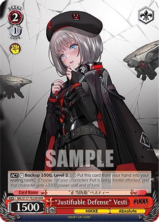 "Justifiable Defense" Vesti (RRR) (NIK/S117-TE20R RRR) - GODDESS OF VICTORY: NIKKE