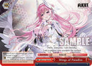Wings of Paradise (NIK/S117-TE22 TD) - GODDESS OF VICTORY: NIKKE